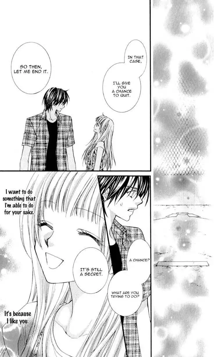 Kimi to, Sekai ga Owaru made Chapter 2 27